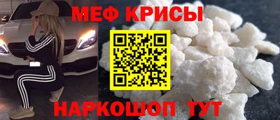 прущая мука Жуковский