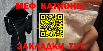 твердый Заволжье