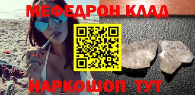 прущая мука Жуковский