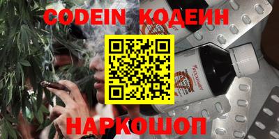 твердый Заволжье