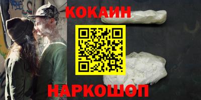 прущая мука Жуковский