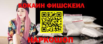 прущая мука Жуковский