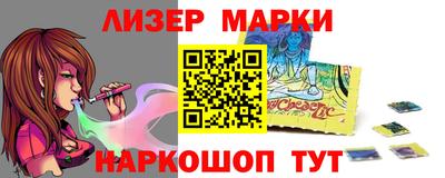 твердый Заволжье