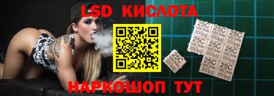 метамфетамин Заводоуковск