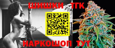 твердый Заволжье