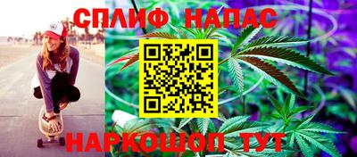 твердый Заволжье