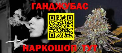 прущая мука Жуковский