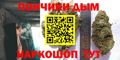 метамфетамин Заводоуковск