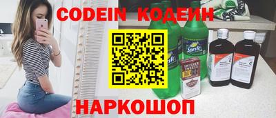 прущая мука Жуковский