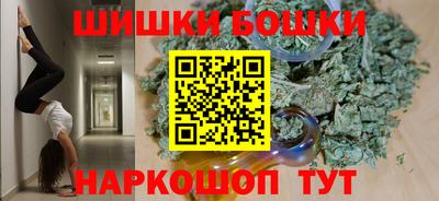 прущая мука Жуковский
