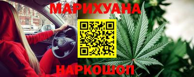 твердый Заволжье