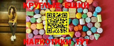 твердый Заволжье