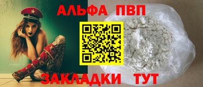 прущая мука Жуковский