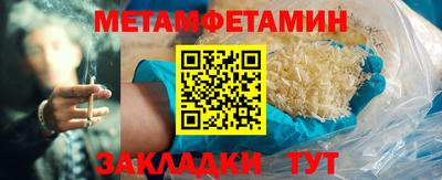 твердый Заволжье