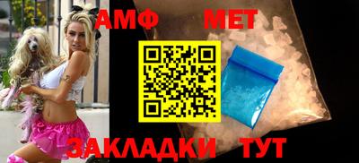 твердый Заволжье