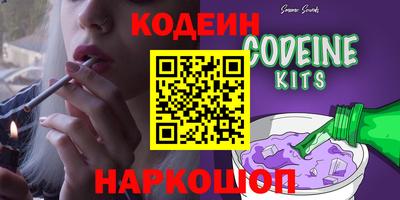твердый Заволжье