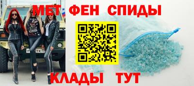 твердый Заволжье