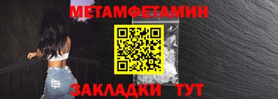 прущая мука Жуковский