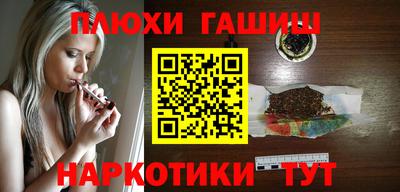 прущая мука Жуковский