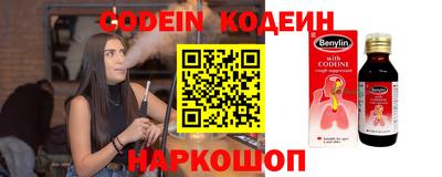 прущая мука Жуковский