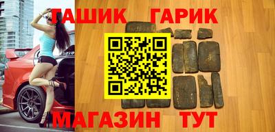 твердый Заволжье