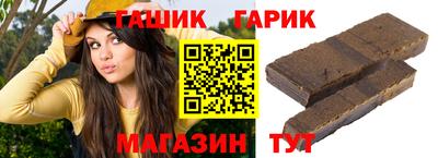 прущая мука Жуковский