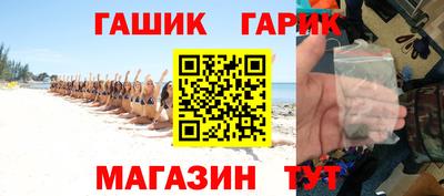 твердый Заволжье