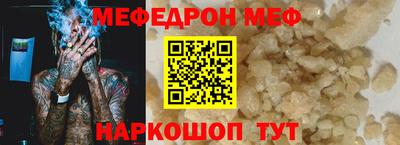 прущая мука Жуковский