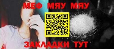 твердый Заволжье