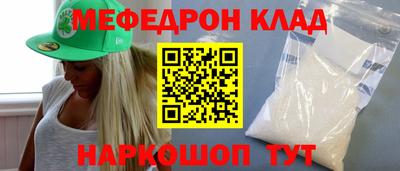 прущая мука Жуковский